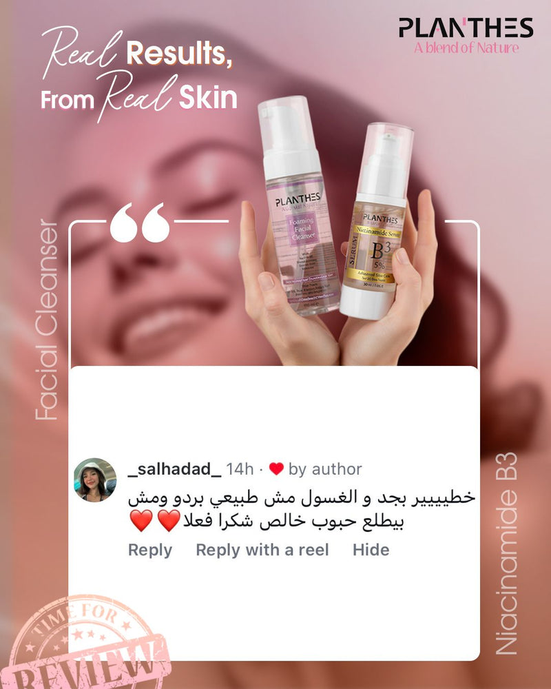Salma Hadad